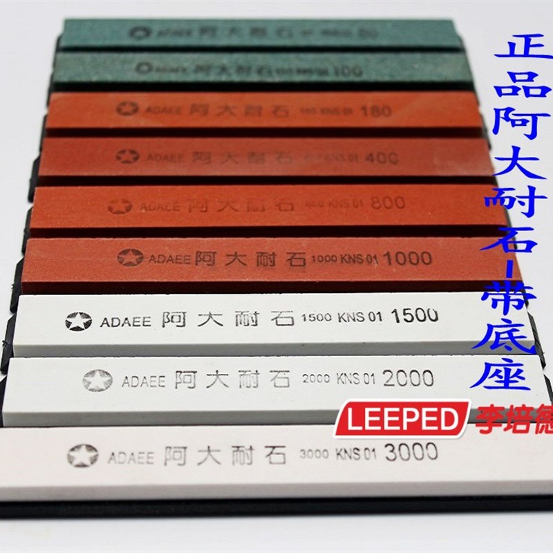 加长版304不锈钢水槽架磨刀石架子防滑底座支架 桌面水槽通用60CM