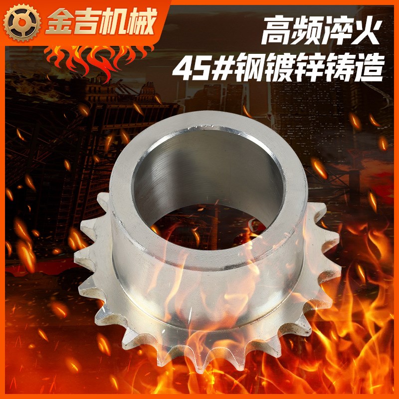 供应 10A21齿传动链轮45钢镀锌非标工业机床输送机链轮 机械传动