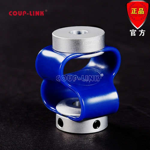 COUP-LINK 卡普菱 LK12玻璃纤维联轴器 编码器联轴器柔性连轴器