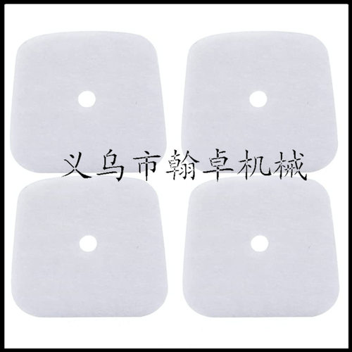 MS380 MS381 038被动盘 链轮  垫片 油锯汽油锯配件 翰卓