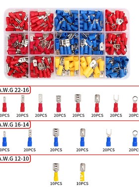 HS-30J棘轮式端子压线钳预绝缘接线端子700PCS/280PCS冷压端子盒