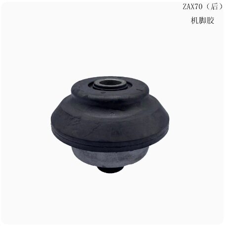挖掘机配件适用于ZAX70/60前后机脚胶黑色 发动机减震胶