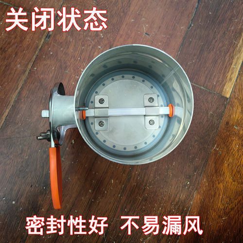 201不锈钢手动风阀圆形硅胶密封风量调节阀304风管承插阀门蝶阀