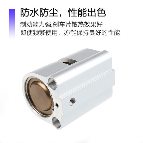 新款DBF刹车气缸 DBF-L8 DBF-L10 空压碟式制动器数控抱闸制动器