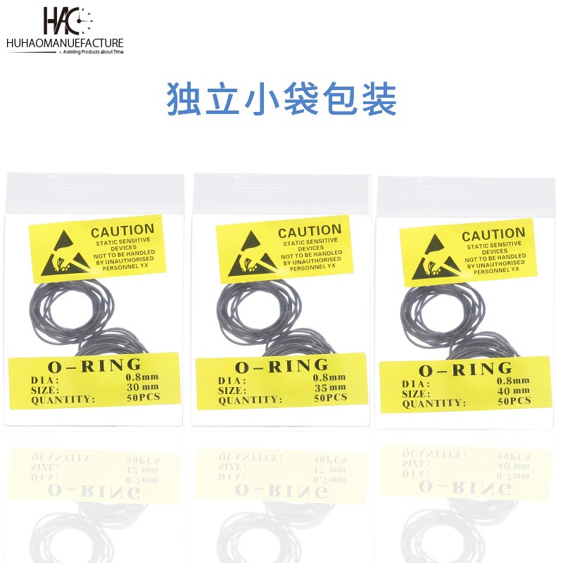 修表工具手表防水圈配件手表后盖O型防水密封圈高级套装 粗款套装