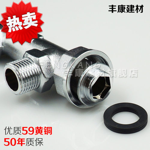 煤气表头M30螺纹接头4分燃气表具F型三通接头燃气管加厚铜分路器