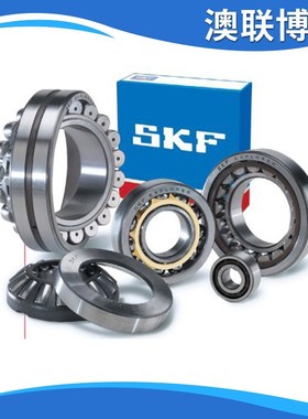 轴承 7309BEP 7310 7311 7312 7313BEJ 空压机专用轴承 F 现货