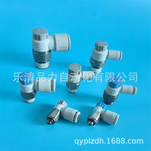 调速阀AS3201F/3211F/4201F/4211F-03-04-G03-G04-06-08-10-12PA