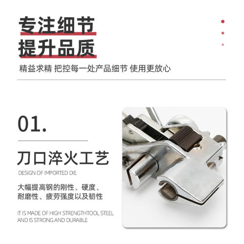 供应 SF-LQA型红色自动锁紧打包工具 不锈钢盘带工具紧固困扎钳具