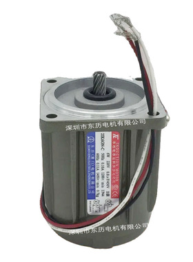 TL厦门东历单相变速运转异步电动机2IK6GN-C台湾东力电机6W220V