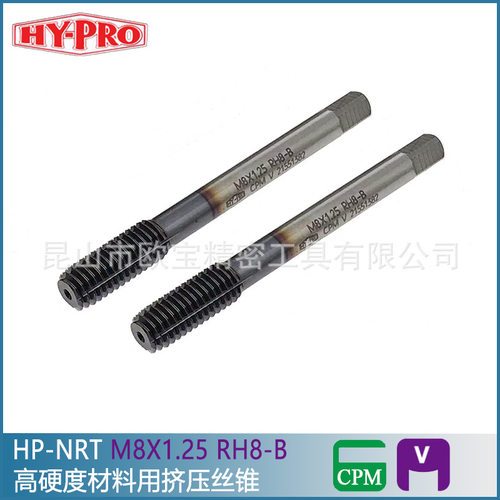 台湾HY-PRO镀钛挤压丝攻 不锈钢用挤牙丝攻 HP-NRT  HP-SC-NRT