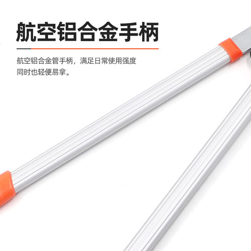 园林剪粗枝剪高枝剪sk5钢省力型伸缩长柄园艺果树高枝修枝剪