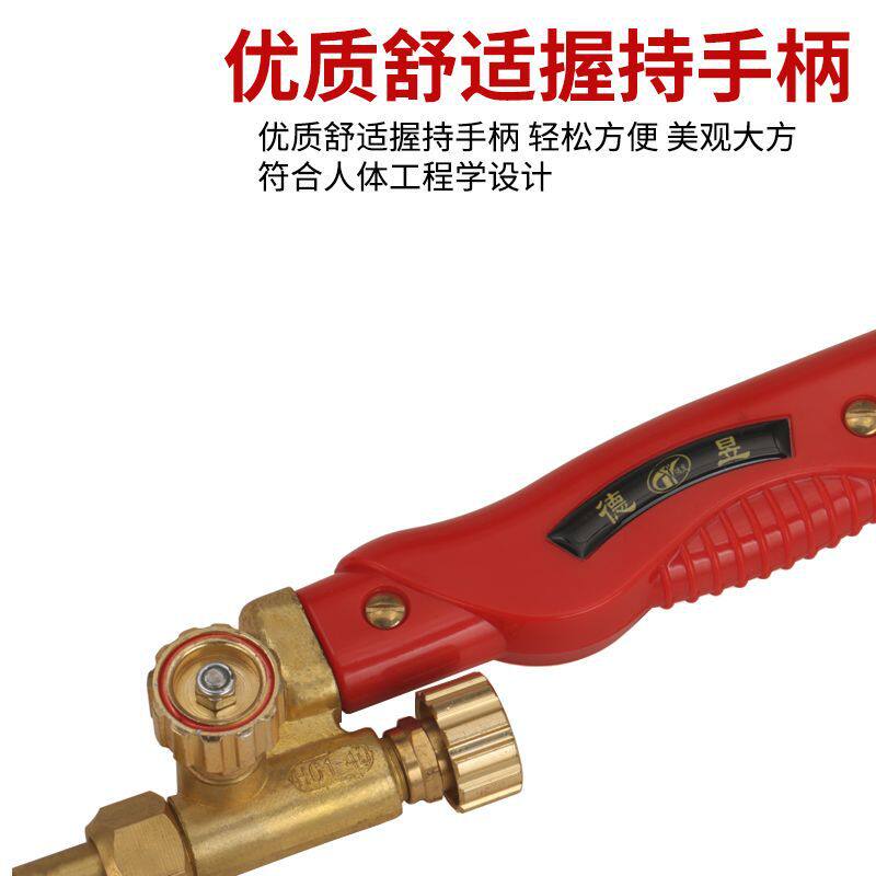 H01-6/12/20射吸式焊炬 乙炔丙烷氧气液化气煤气手工气焊枪把焊具