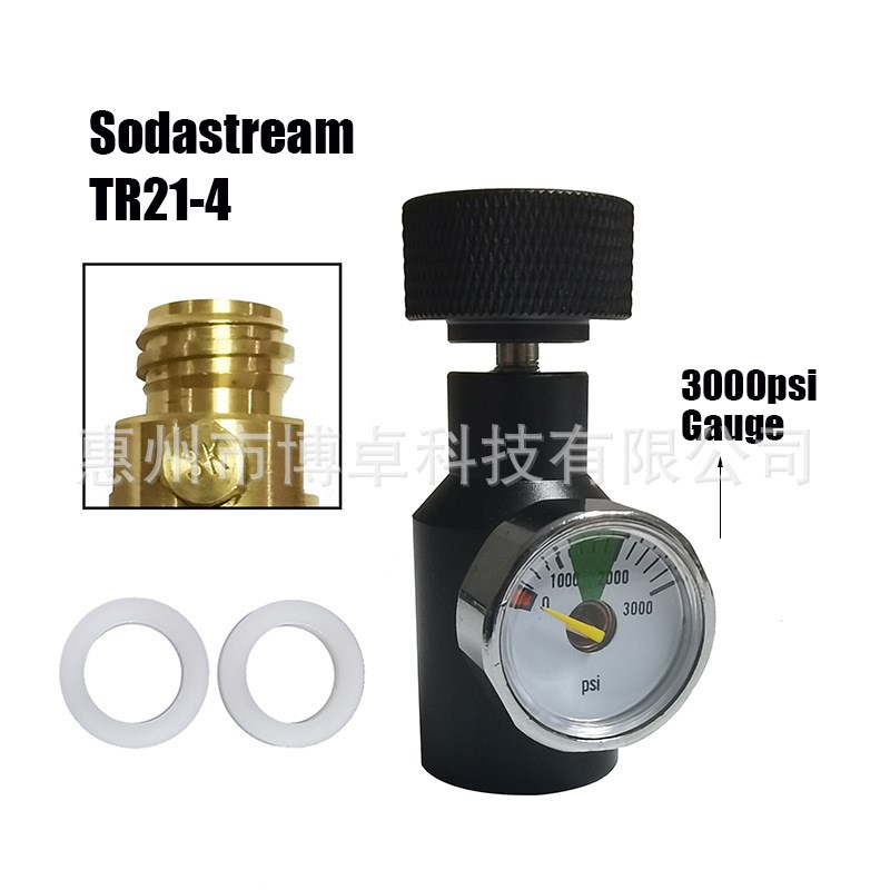 Sodastream气泡水机苏打气瓶快速充气接头TR21-4
