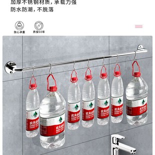 毛巾架免打孔卫生间厨房304不锈钢毛巾杆浴室挂杆厕所凉毛巾新品
