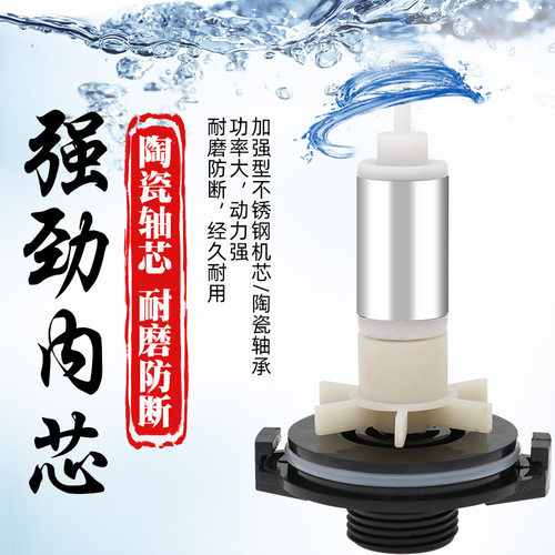氩弧焊水泵氩弧焊机气改水配件QS300WP-18水冷焊枪冷却循环水箱