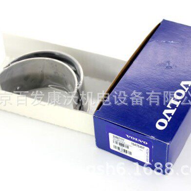 沃尔沃D16F发动机件TWD1643/TAD1641GE手油泵22035823/21900852售