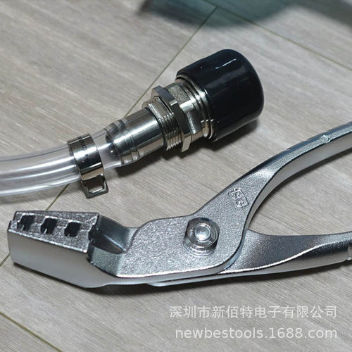 KTC AE92软管卡钳AE932卡箍钳
