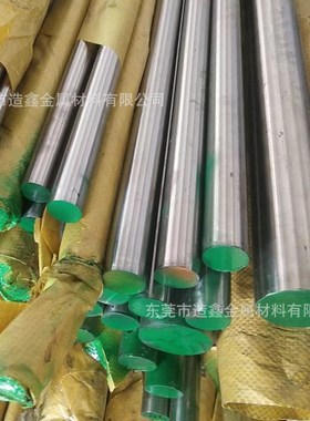 东莞SUS416F不锈钢棒 SUS416F圆棒 SUS416研磨棒 欢迎来厂提货