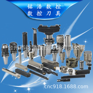 厂家直销小孔内槽切削刀杆SIGER1612C-EH内径槽刀杆/走心机刀把