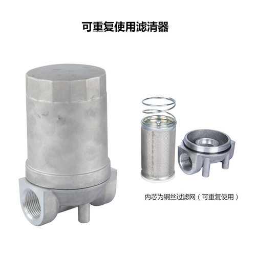 CDI 滤芯器 柴油汽油煤油甲醇加油过滤器过滤网滤清器