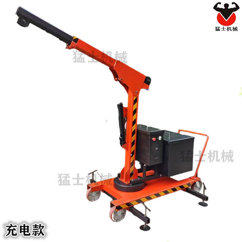 热销新品小吊车移动运行式吊机全电动装修吊料吊模具装卸车吊夹具