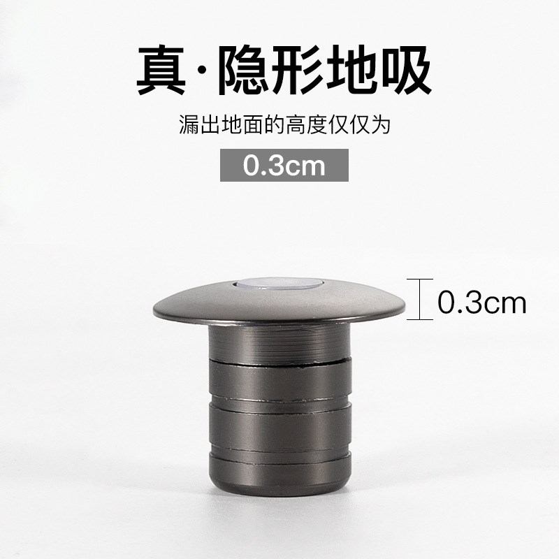 隐藏门吸暗藏门吸强磁力暗藏门碰隐形地吸静音门顶门阻土拨鼠门挡