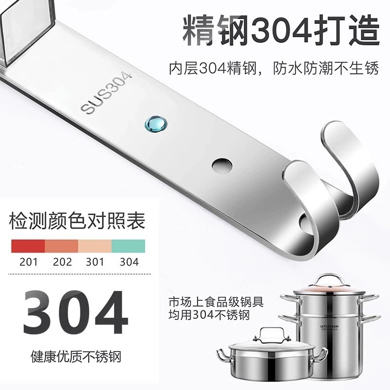 壁挂免打孔卫生间置物架浴室毛巾架折叠免打孔式厕所浴室挂件