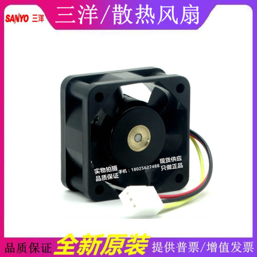 全新进口三洋 4020 24V 4厘米4cm变频器风扇 109P0424H6D22 0.07A