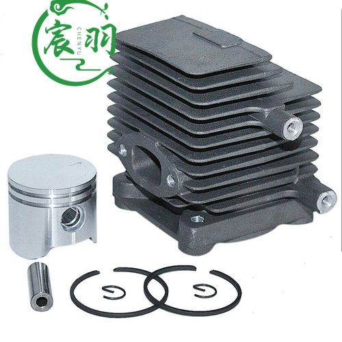 MS023 025 MS230 MS250气缸总成 缸体 活塞 缸筒 油锯配件42.5mm