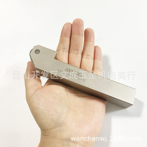 ANYTOOL单轮滚花刀 直纹/斜纹/网纹滚花轮S20-200806-NC-A