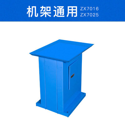 西菱钻铣床ZX7016  0.55KW铜线台钻铣床十字工作台皮带式钻铣两用