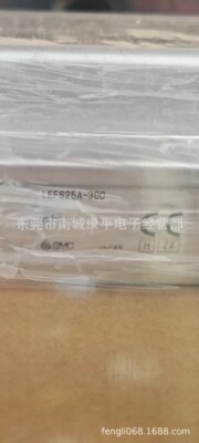 SMC电驱动缸LEFS40B-300-R36N3