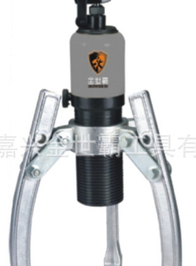 金世霸一体式可调节液压拉马拔轮器30t 整体式液压三抓三角拉马