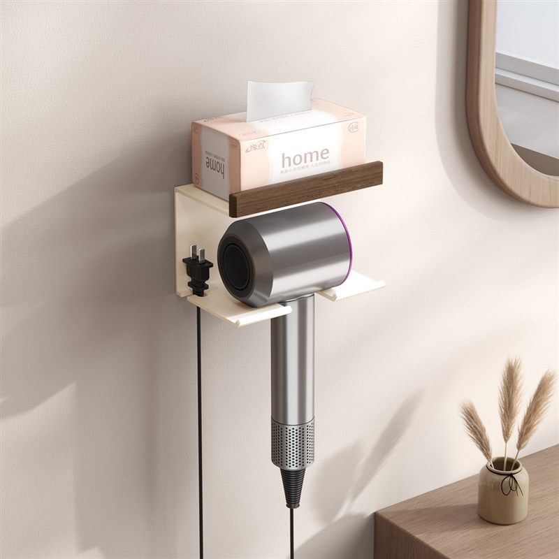 枪灰色吹风机置物架免打孔浴室免打孔理发店家用风筒电吹风支架,收纳整理,吹风机防尘袋/罩/架,淘宝优惠券,粉丝福利购,淘宝优惠卷