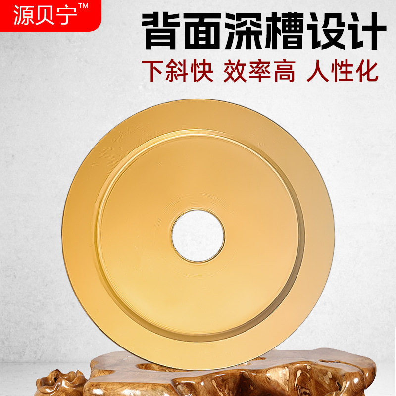 木材打磨盘刺盘木工角磨机平行抛光茶盘雕刻菜板斜面打磨片