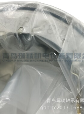 THOMSON 英制开口型直线运动轴承 OPN243848 = SW24OP LMB24A-OP