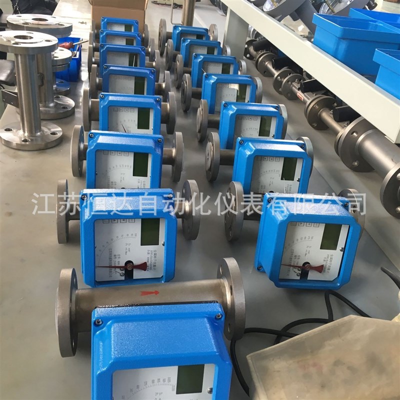 LZZ金属管浮子流量计 甲醛流量计 乙醇流量计 防腐型尿素流量计