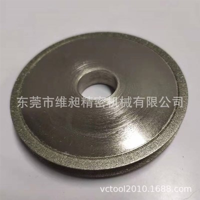 ERM-12铣刀研磨机砂轮E12SDC320CE精磨砂轮片E12SDC220CK