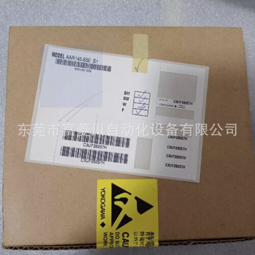 JUE-85C终端NDZ-127C1全新键盘NDF-368带NBDP软驱NDH-265库存议价