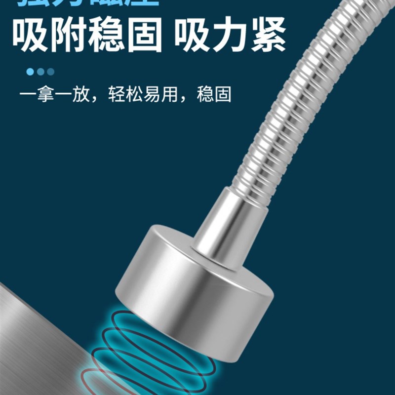LED机床工作灯10W220V36V强磁底座长臂数控车床工作台灯照明灯