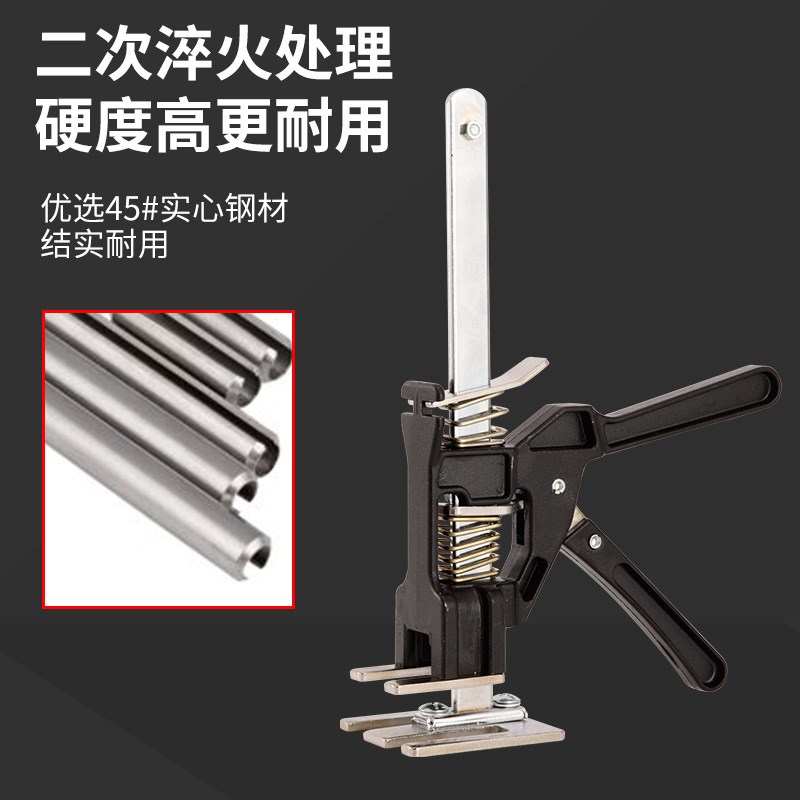 瓷砖高度调节器升高器顶高器橱柜防盗门千斤顶墙砖抬高器手动工具