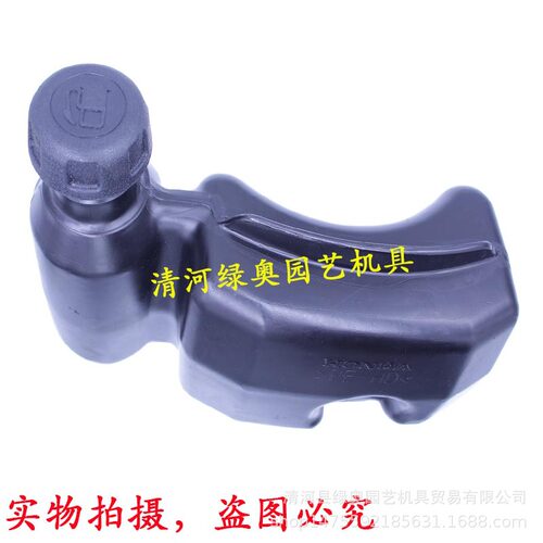 适用于大隆216索普216割草机油箱GXV160/HRJ216草坪机油箱油壶