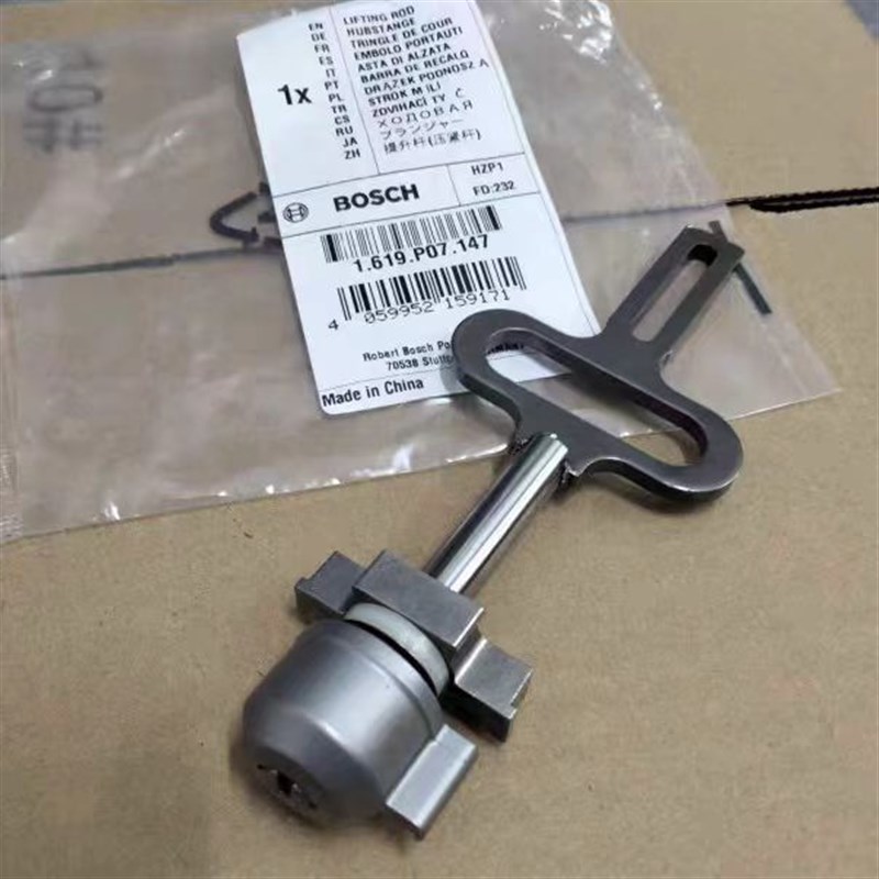 曲线锯GST90BE压紧杆通用充电式曲线锯GST185-LI原装提升杆