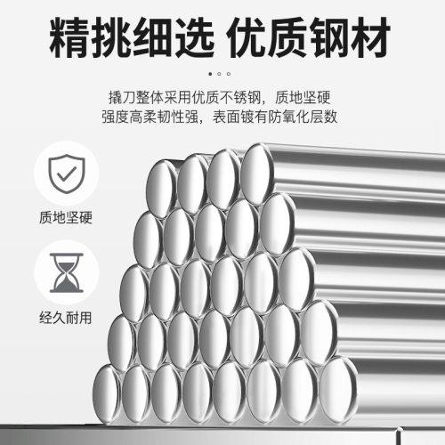 CPU撬刀12合1拆手机维修主板芯片铲刀 耐高温除胶工具金属刻刮刀