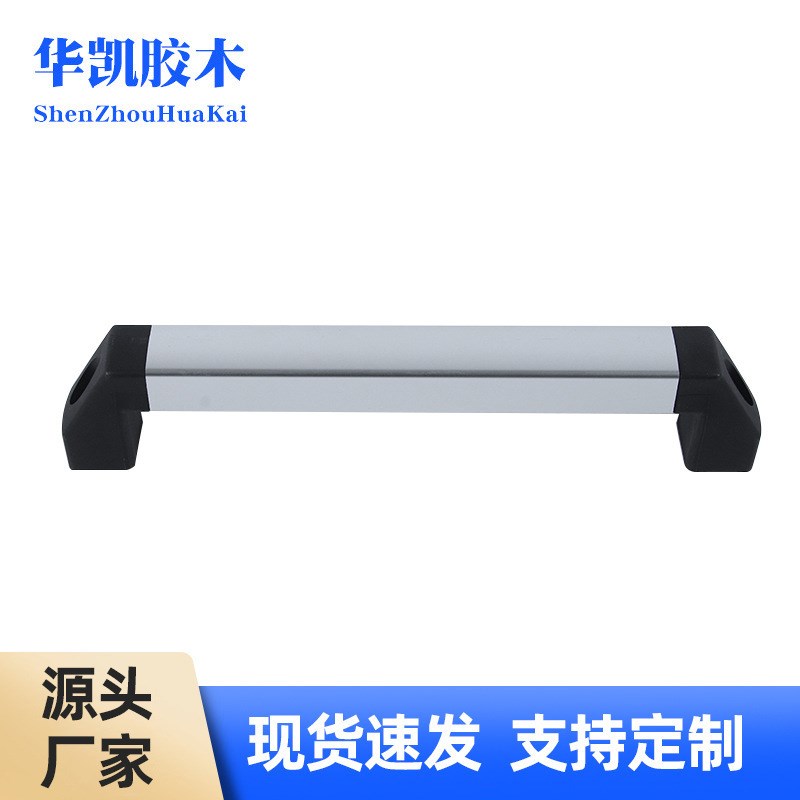 铝合金管型拉手 工业机床数控防护门把手 安全门工具车管状拉手