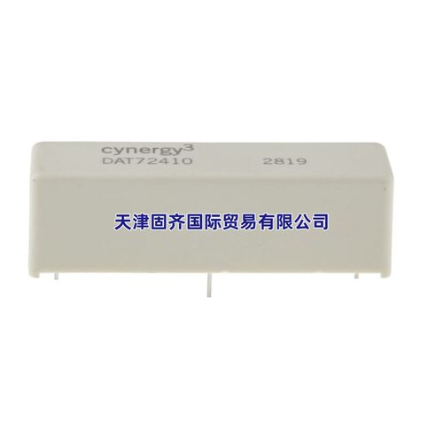 DAT72410  DAT72415 Cynergy3干簧管继电器, 24V直流,50W