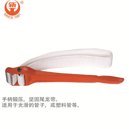 皮带钳水管钳圆管钳TD06J-1厂家供应品质放心欢迎来询