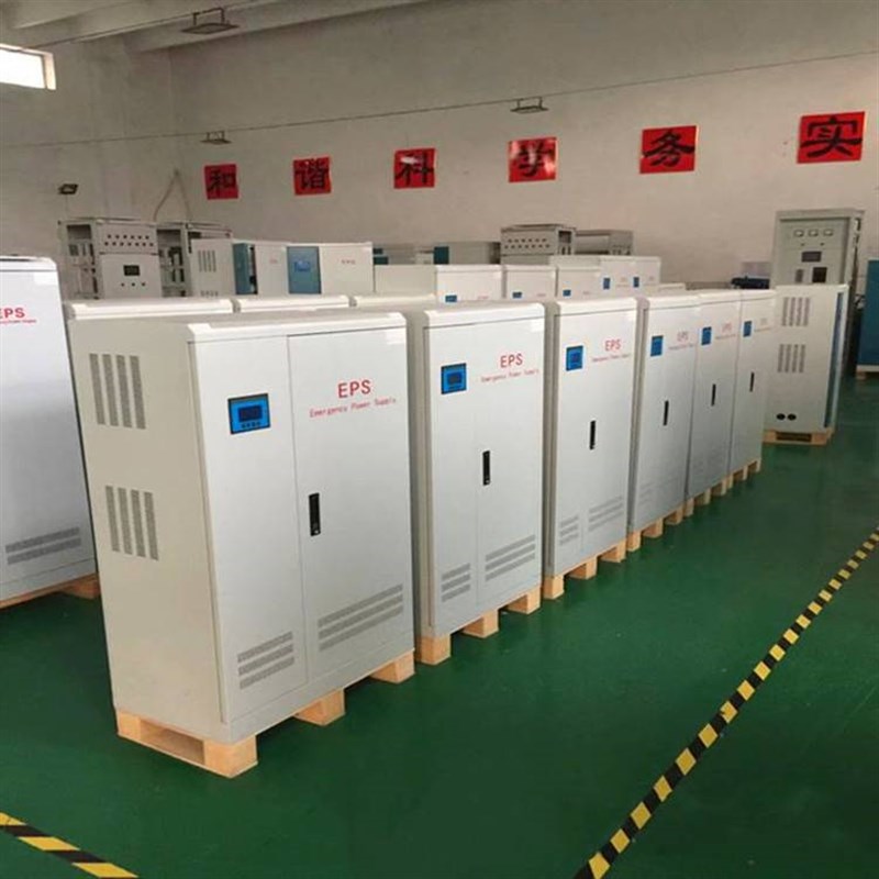 EPS电源2.2KW三相应急照明 消防应急柜