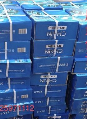 东华自强链条20A20B24A24B28A28B32A32B40A40B48A48B工业传动链条